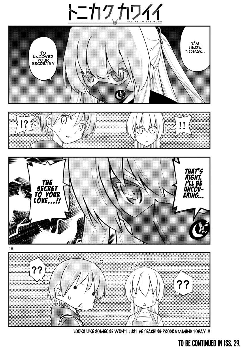Tonikaku Kawaii Chap 194 - Next Chap 195