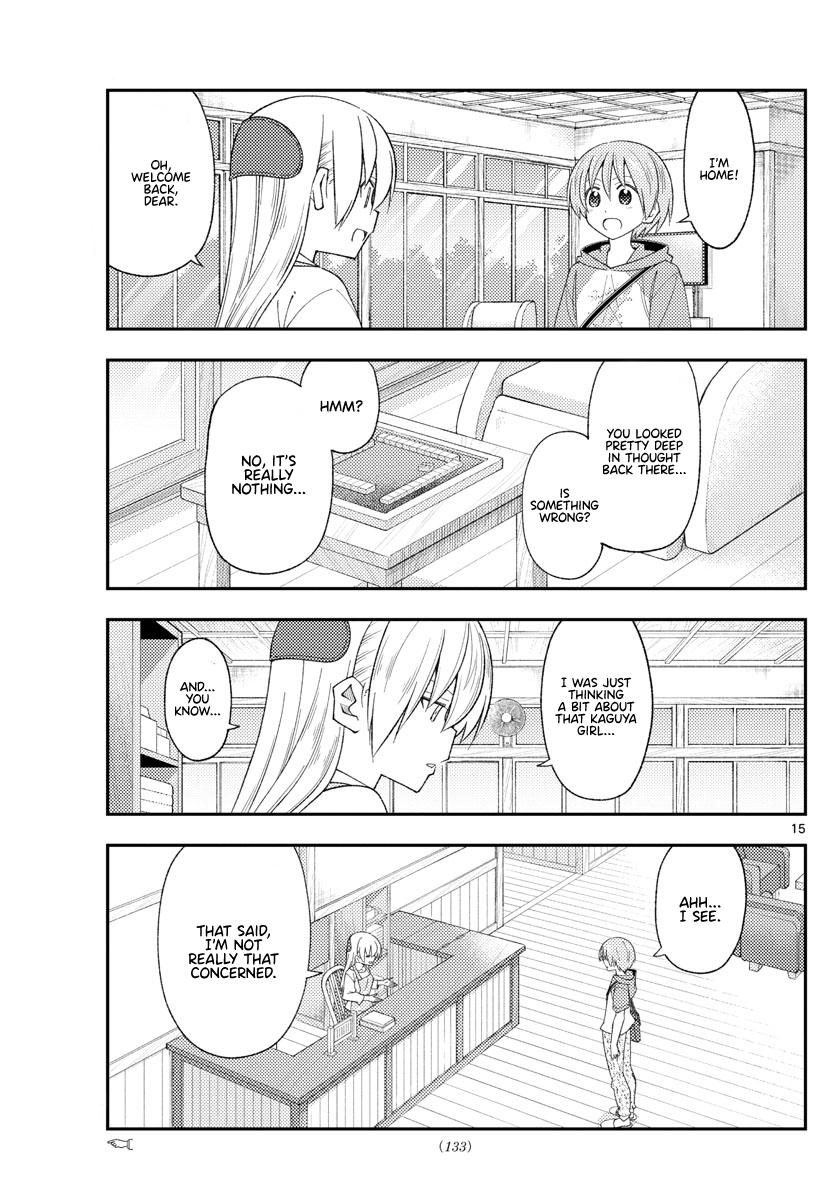 Tonikaku Kawaii Chap 194 - Next Chap 195