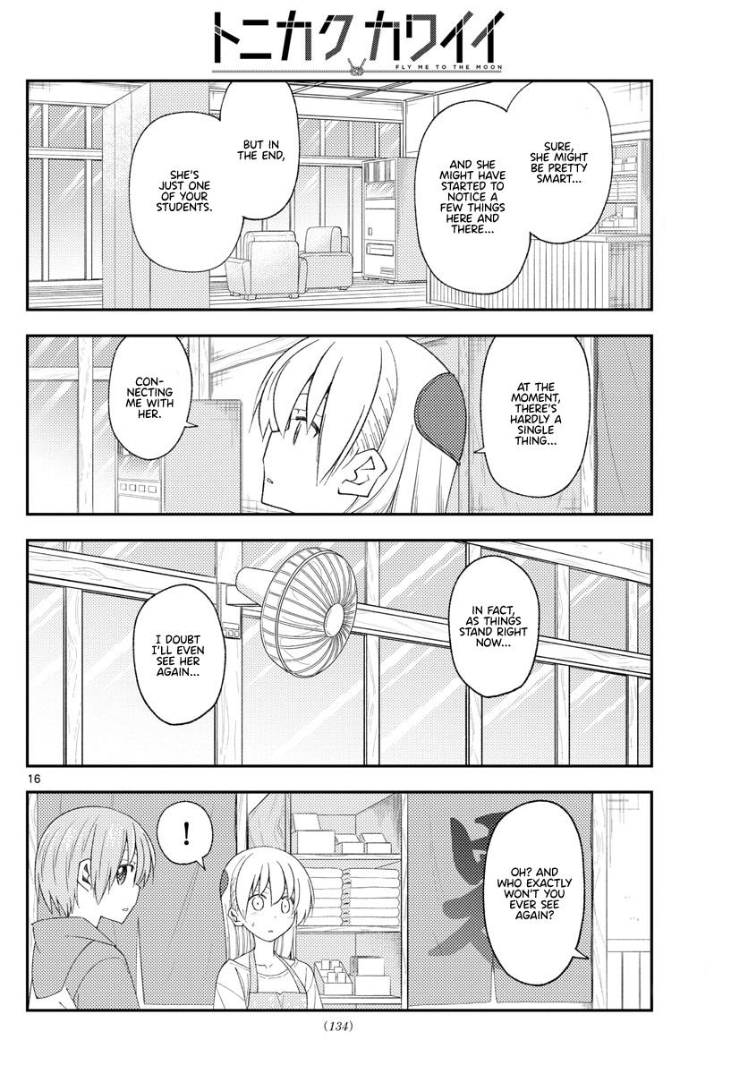 Tonikaku Kawaii Chap 194 - Next Chap 195