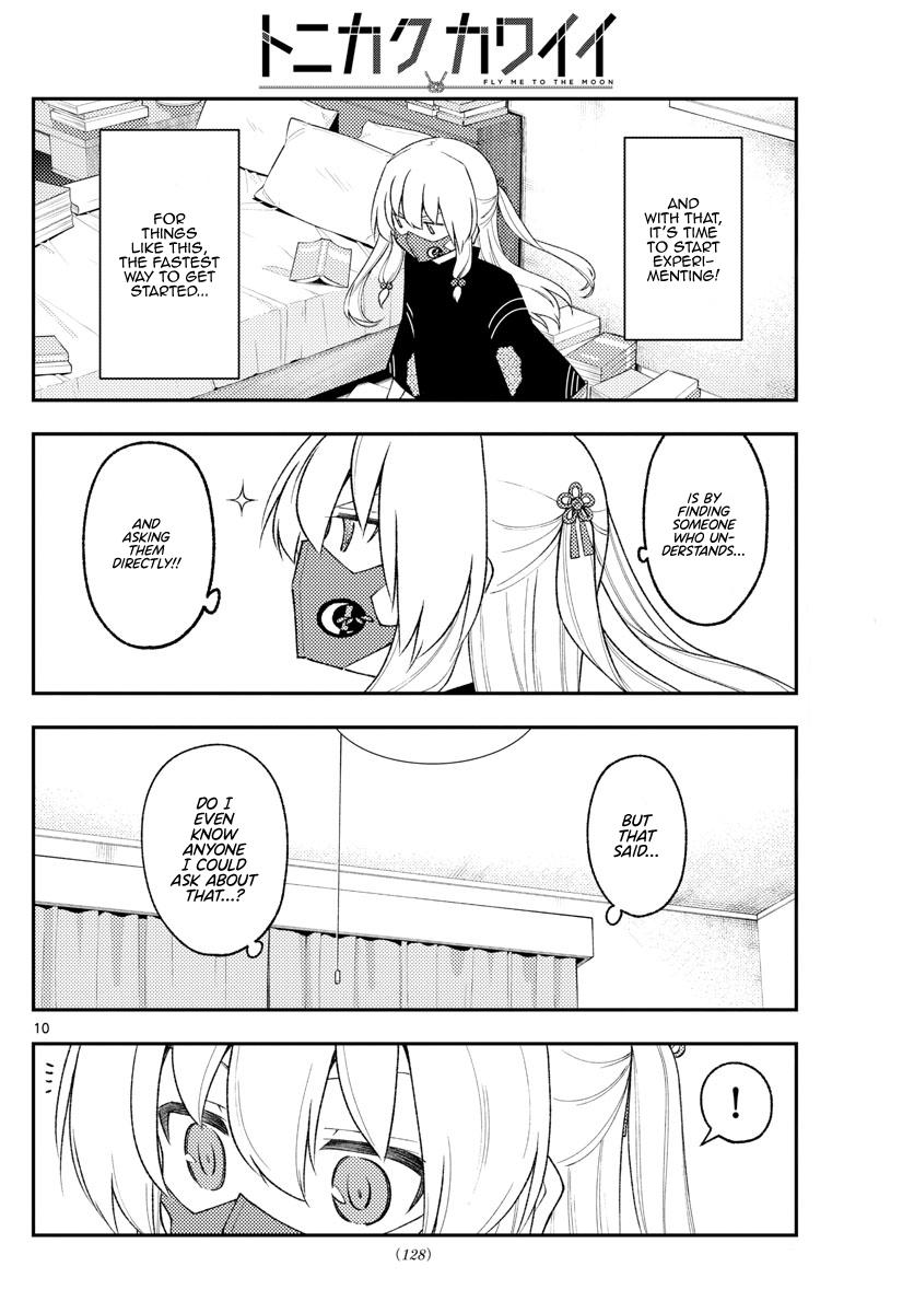 Tonikaku Kawaii Chap 194 - Next Chap 195