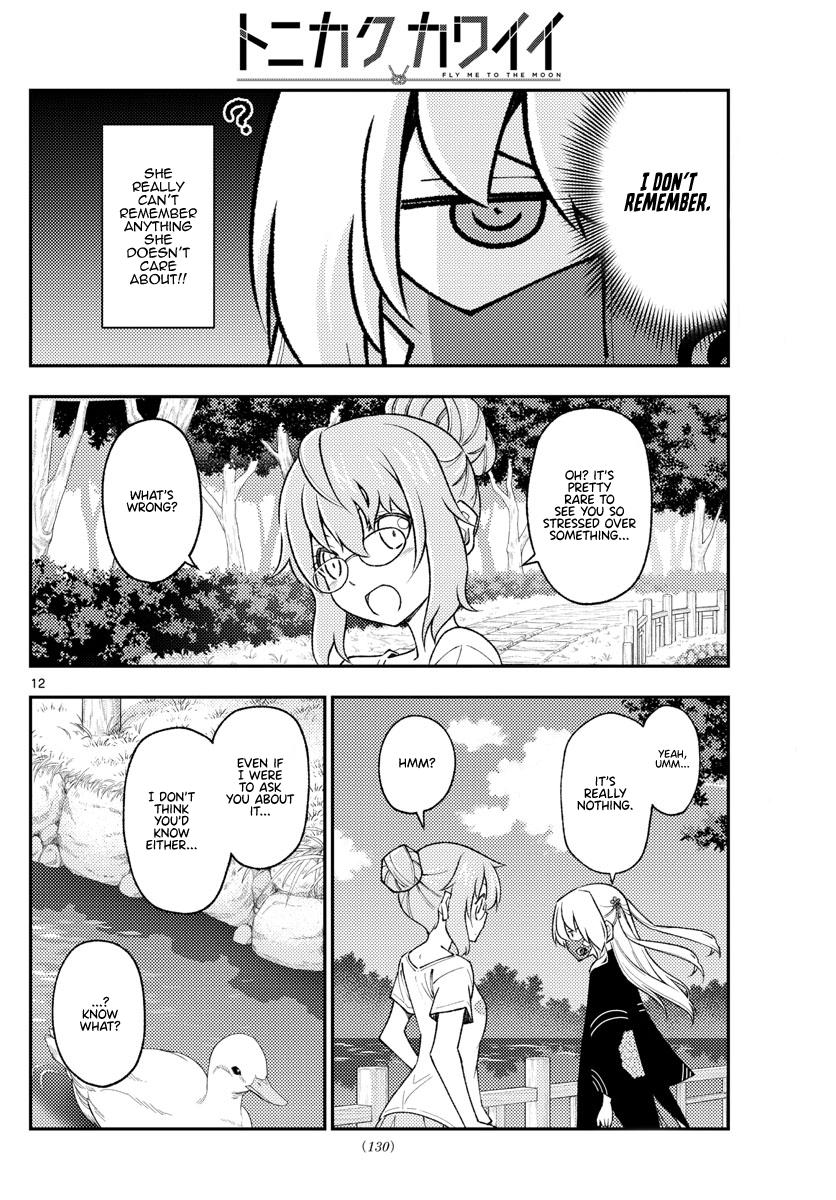 Tonikaku Kawaii Chap 194 - Next Chap 195