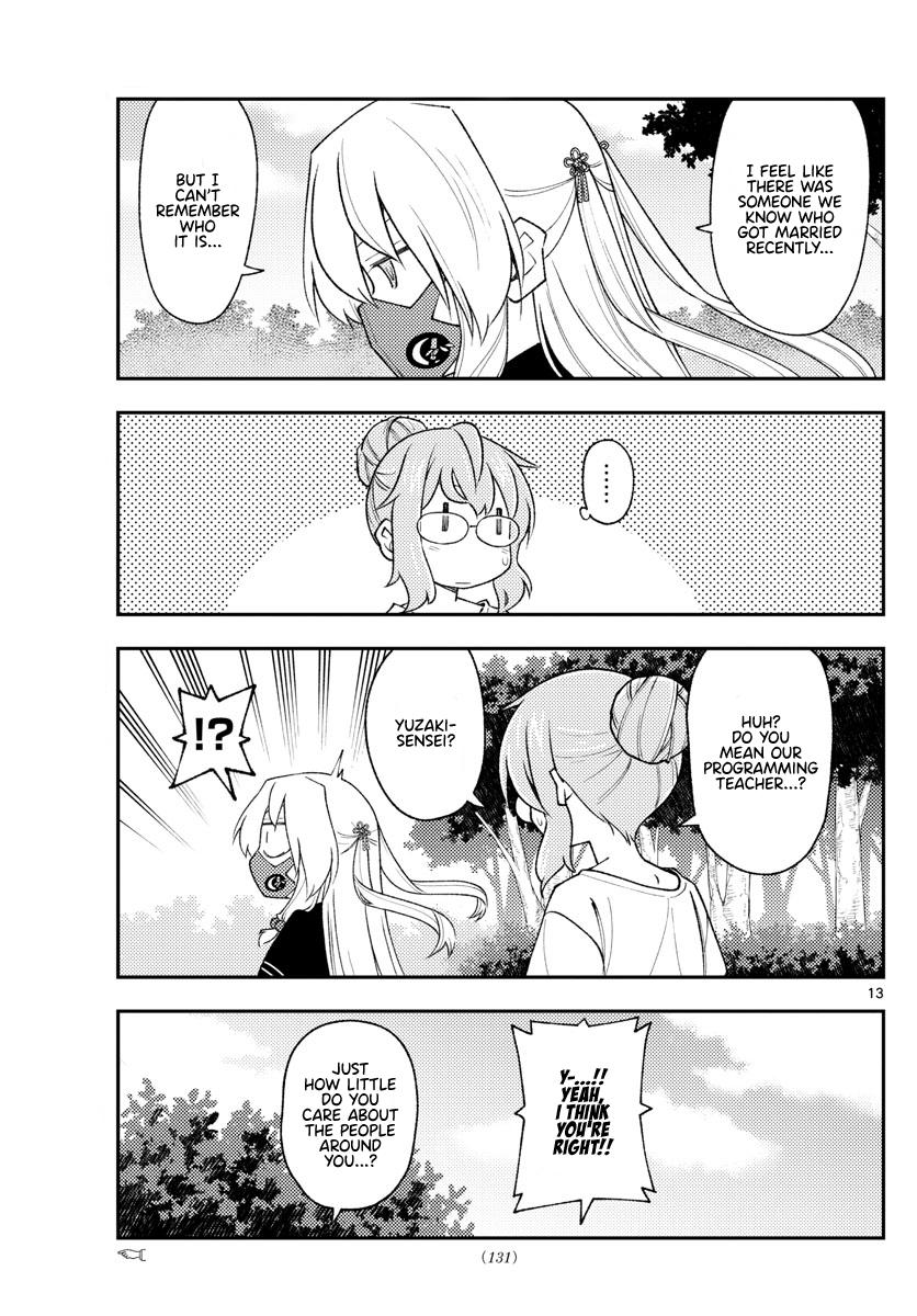 Tonikaku Kawaii Chap 194 - Next Chap 195