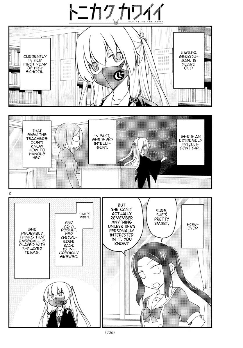 Tonikaku Kawaii Chap 194 - Next Chap 195