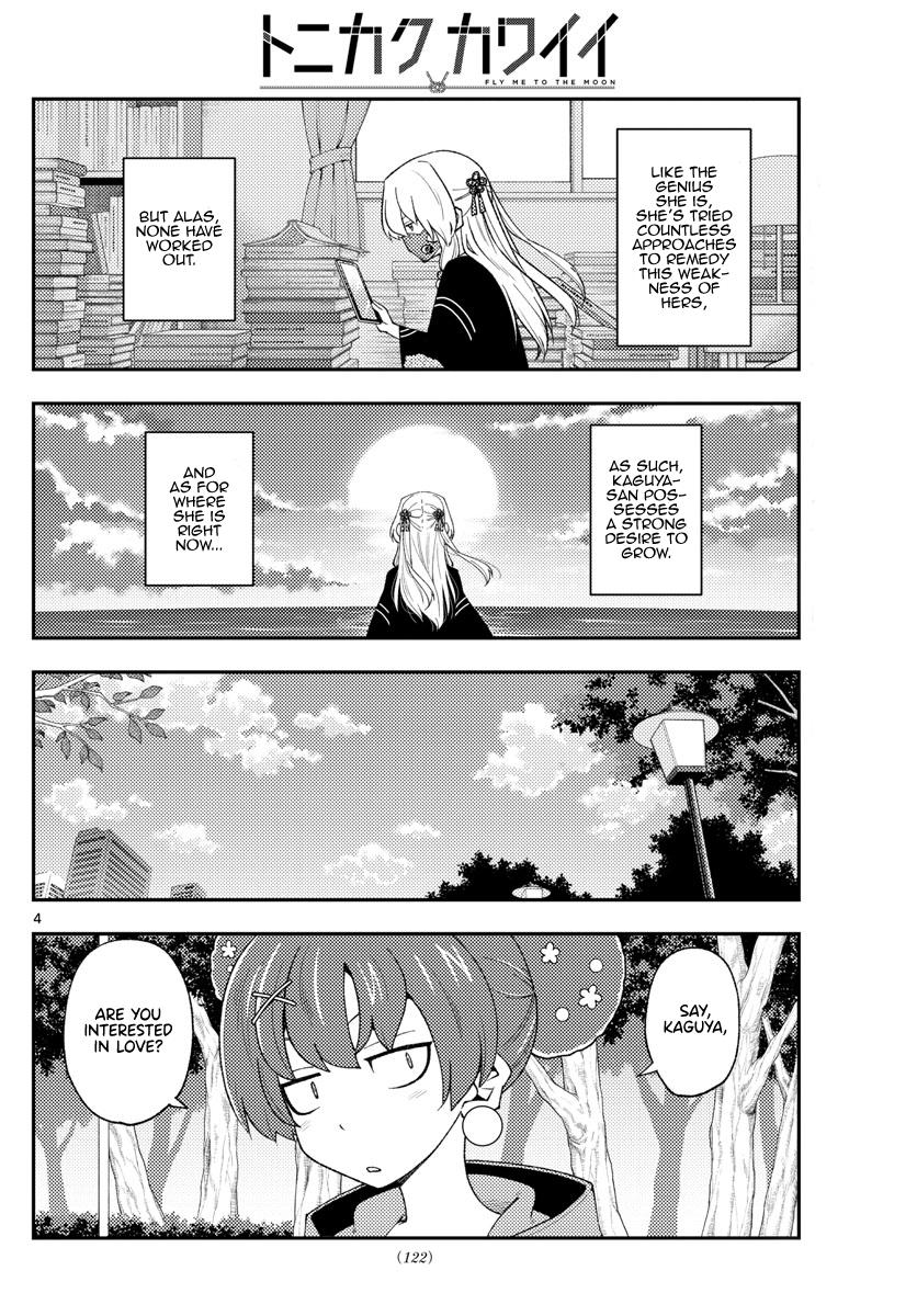 Tonikaku Kawaii Chap 194 - Next Chap 195