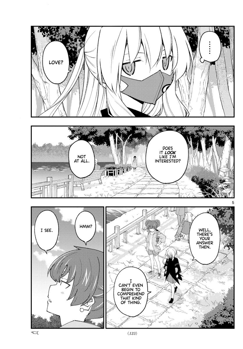 Tonikaku Kawaii Chap 194 - Next Chap 195