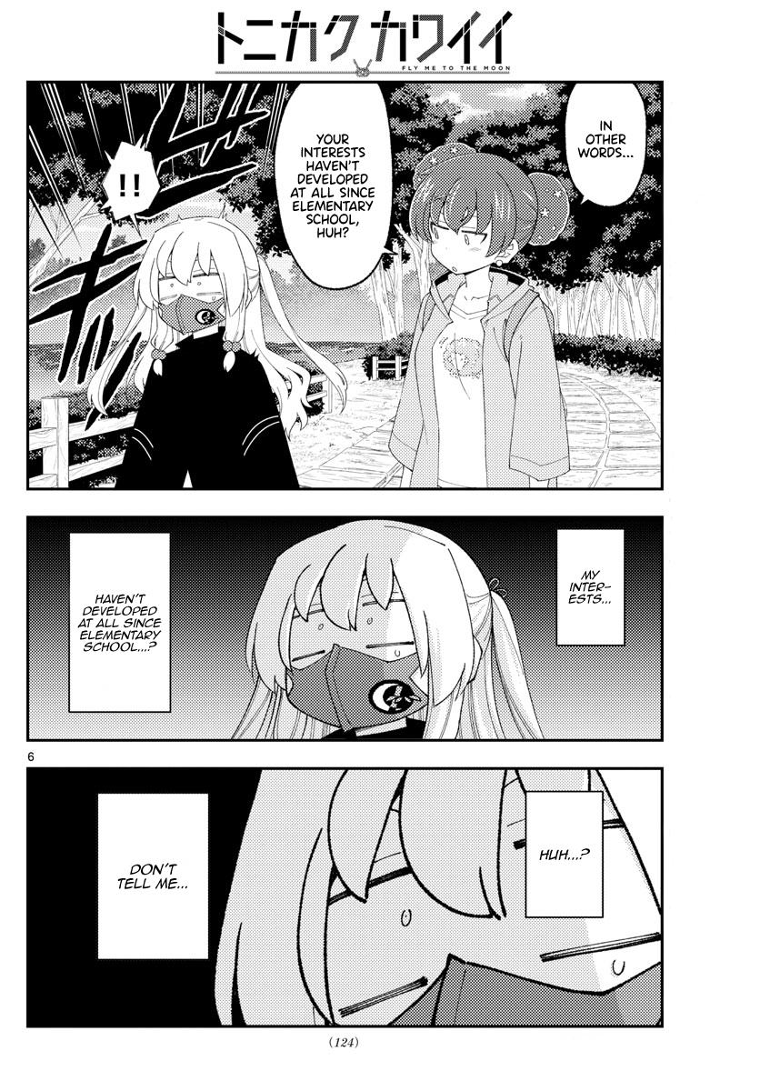 Tonikaku Kawaii Chap 194 - Next Chap 195