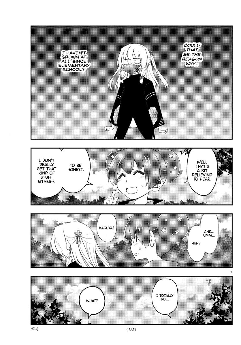Tonikaku Kawaii Chap 194 - Next Chap 195