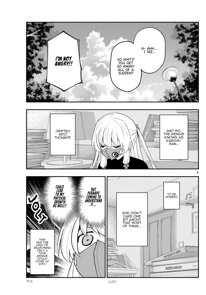 Tonikaku Kawaii Chap 194 - Next Chap 195