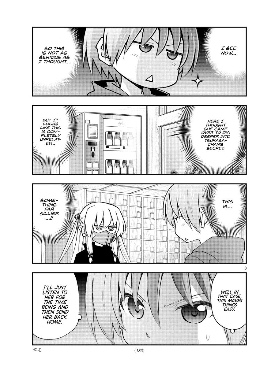 Tonikaku Kawaii Chap 195 - Next Chap 196