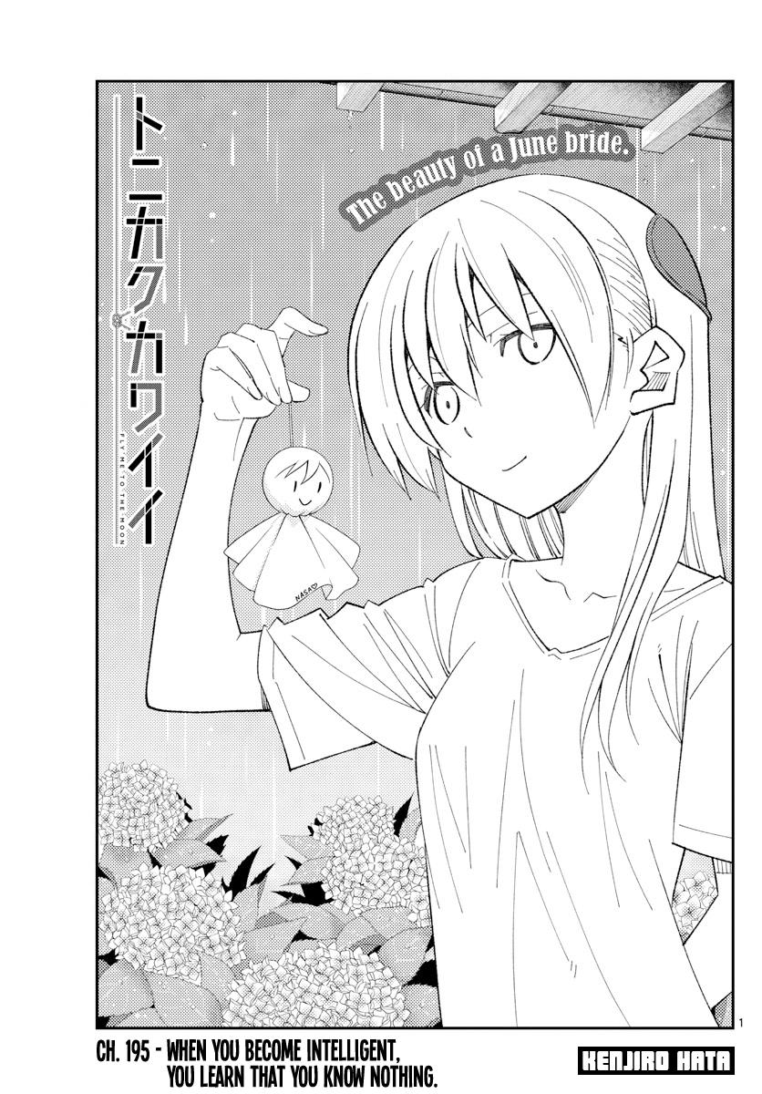 Tonikaku Kawaii Chap 195 - Next Chap 196