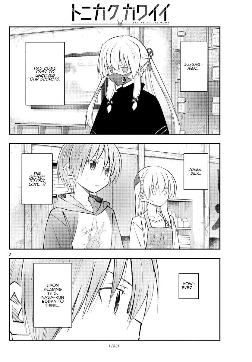 Tonikaku Kawaii Chap 195 - Next Chap 196