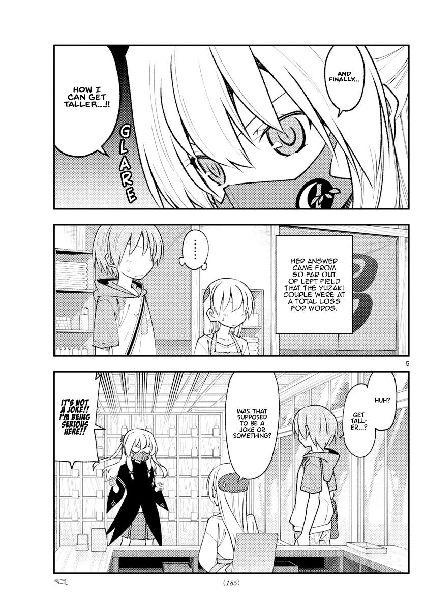 Tonikaku Kawaii Chap 195 - Next Chap 196