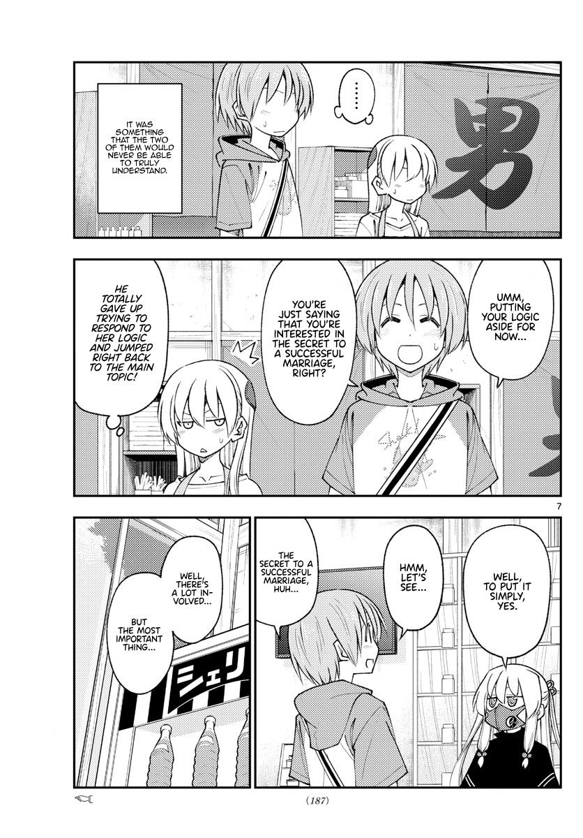 Tonikaku Kawaii Chap 195 - Next Chap 196