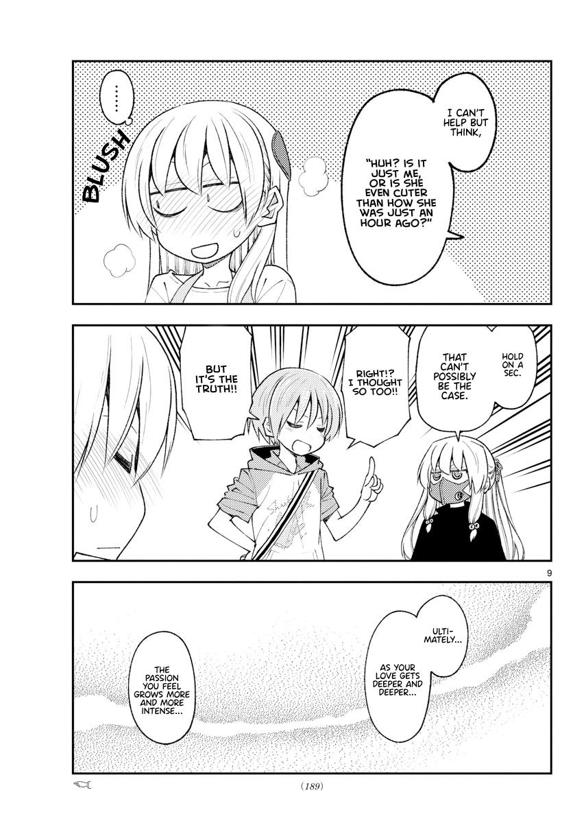Tonikaku Kawaii Chap 195 - Next Chap 196