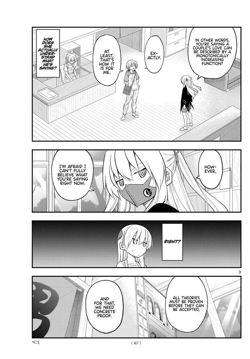 Tonikaku Kawaii Chap 196 - Next Chap 197