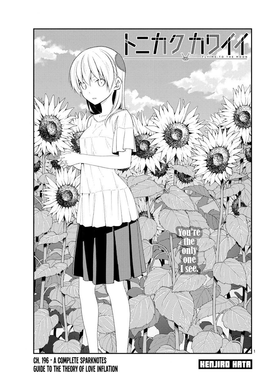 Tonikaku Kawaii Chap 196 - Next Chap 197