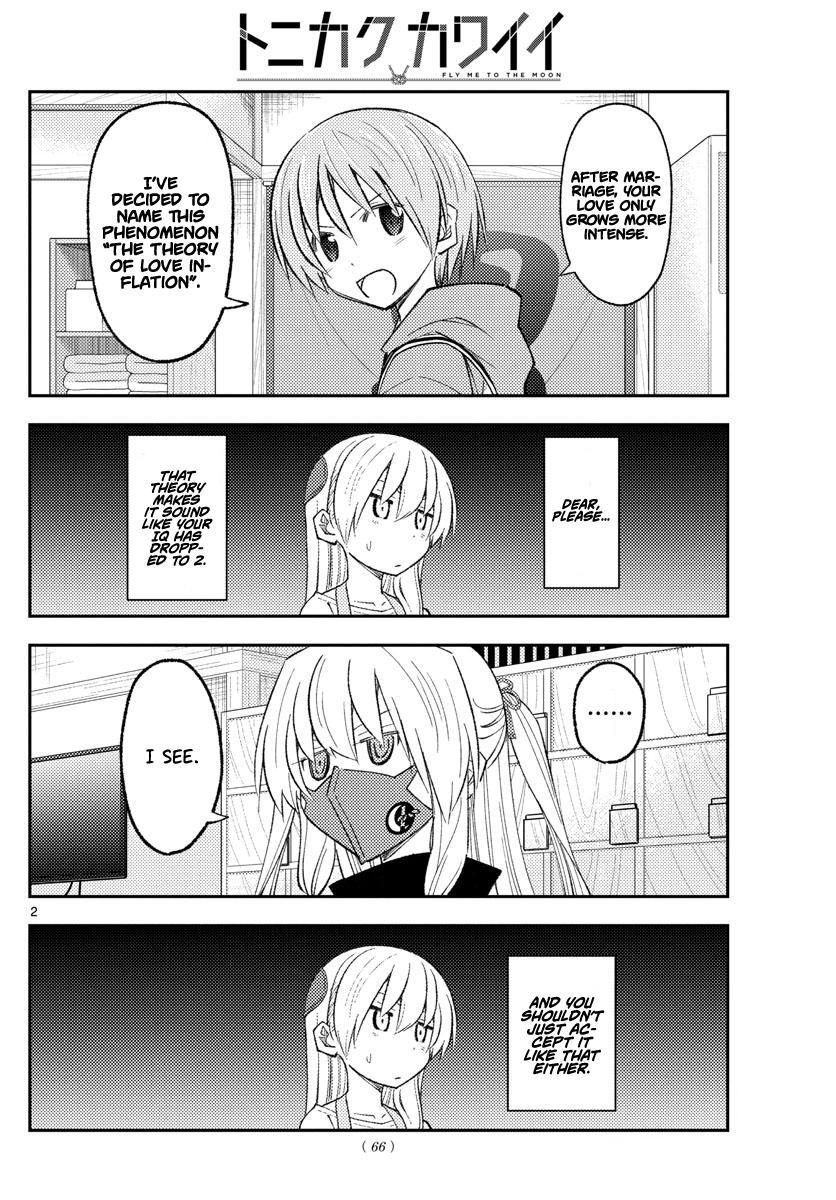 Tonikaku Kawaii Chap 196 - Next Chap 197