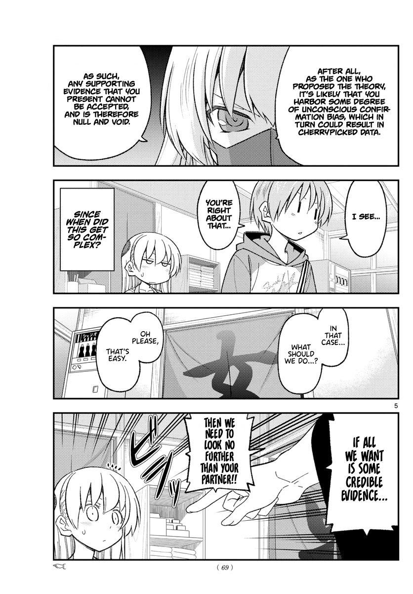 Tonikaku Kawaii Chap 196 - Next Chap 197