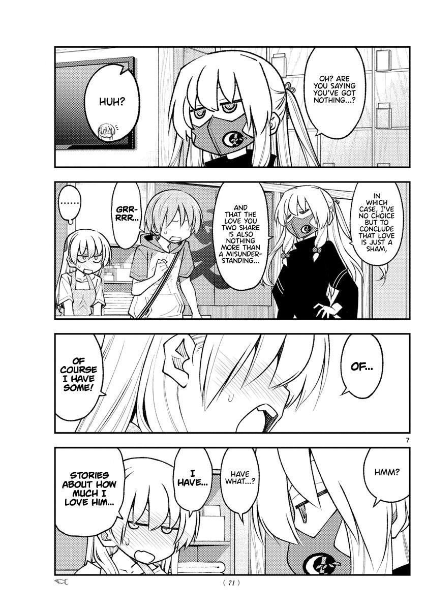 Tonikaku Kawaii Chap 196 - Next Chap 197
