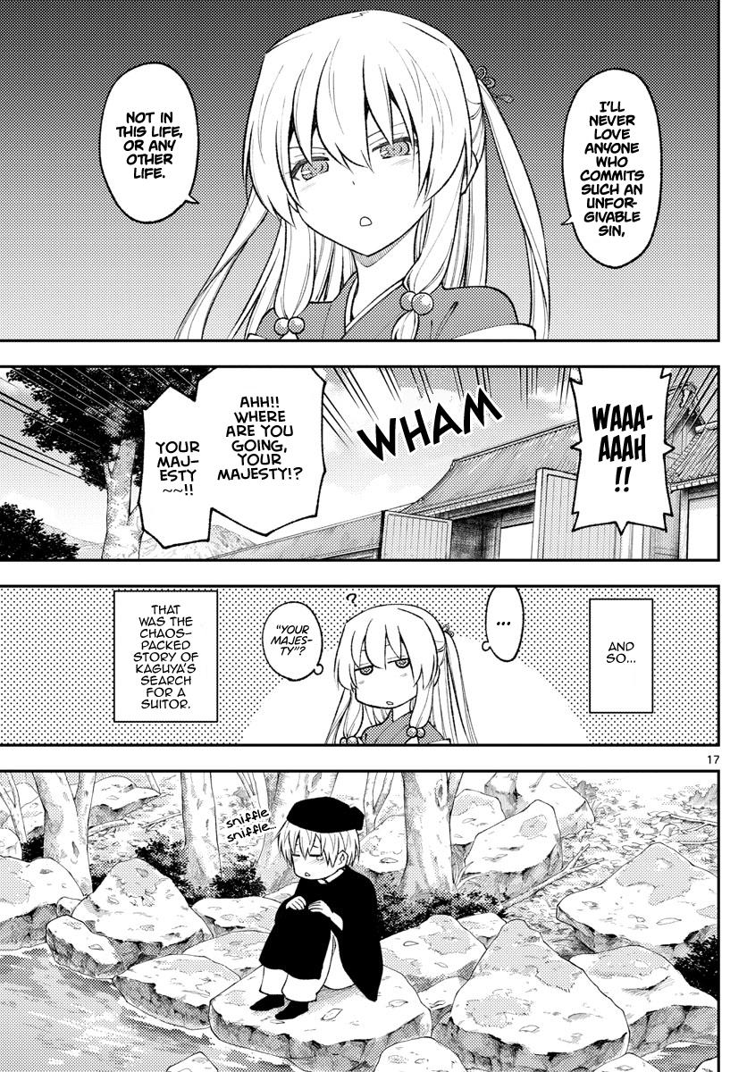 Tonikaku Kawaii Chap 198 - Next Chap 199