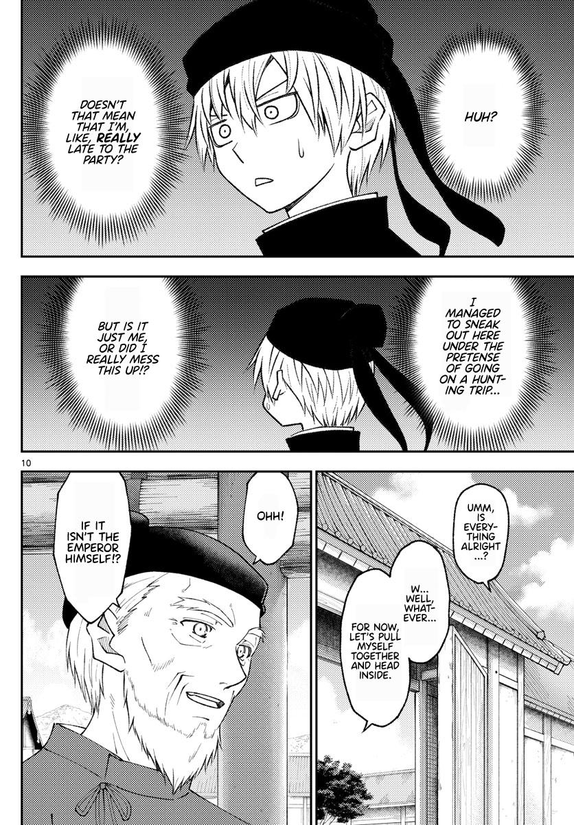 Tonikaku Kawaii Chap 198 - Next Chap 199