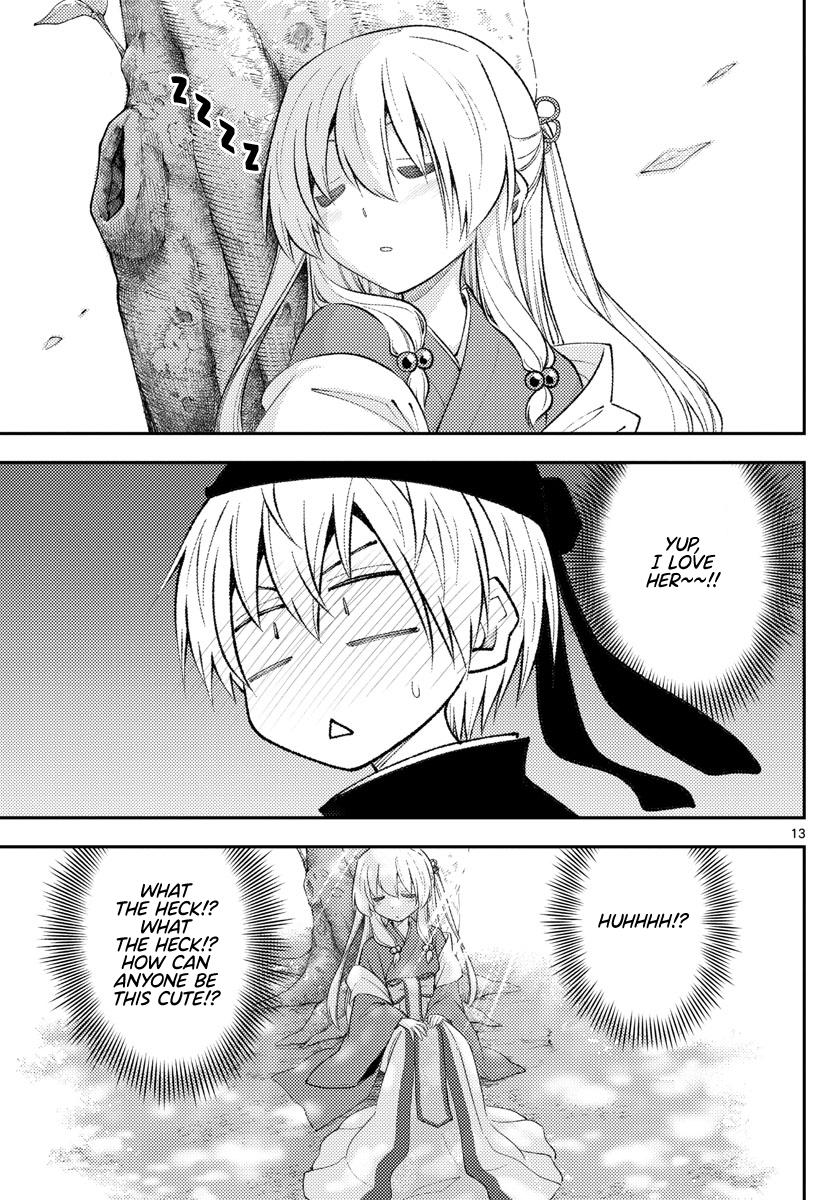 Tonikaku Kawaii Chap 198 - Next Chap 199