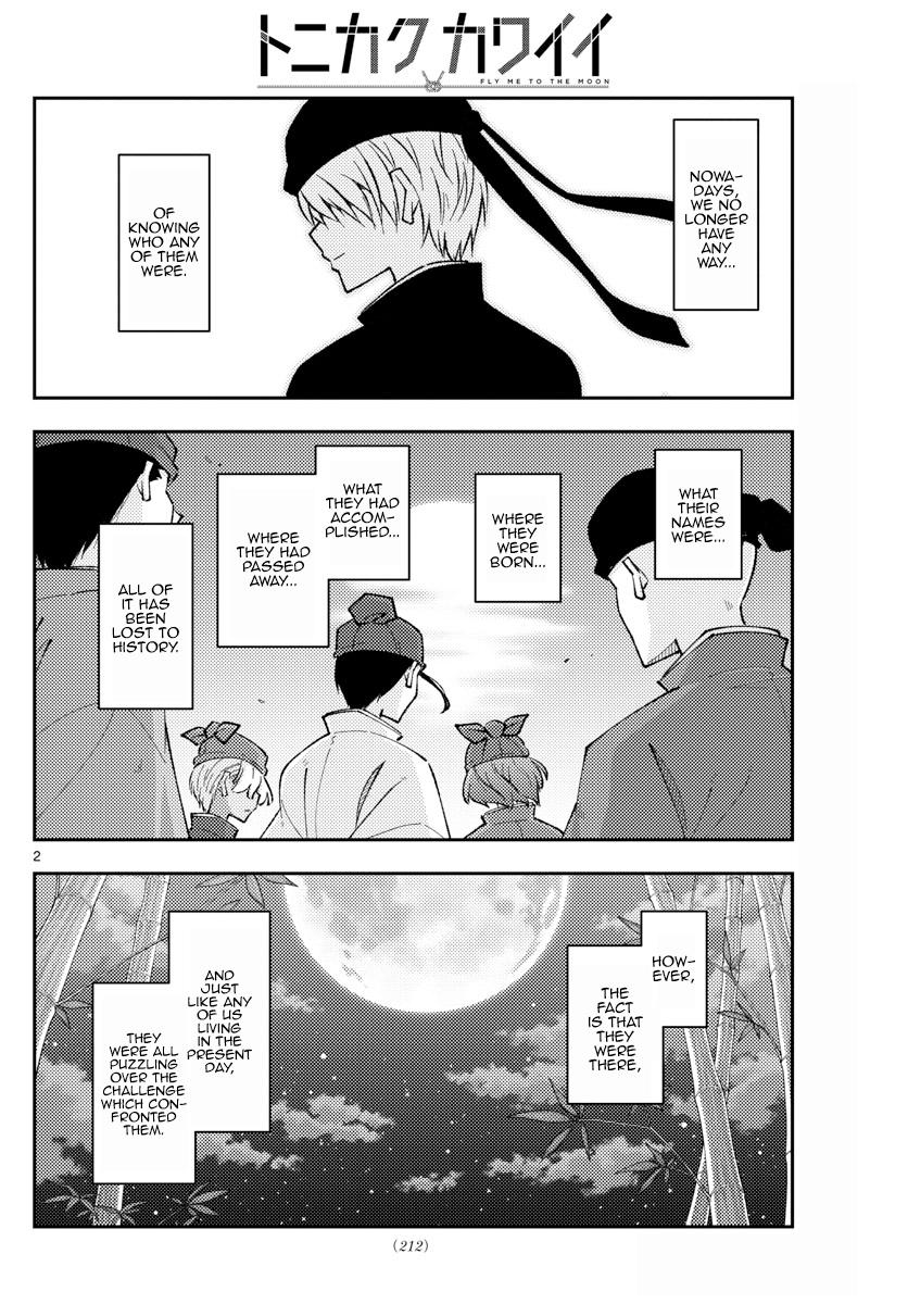 Tonikaku Kawaii Chap 198 - Next Chap 199
