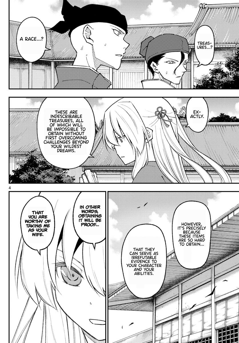 Tonikaku Kawaii Chap 198 - Next Chap 199