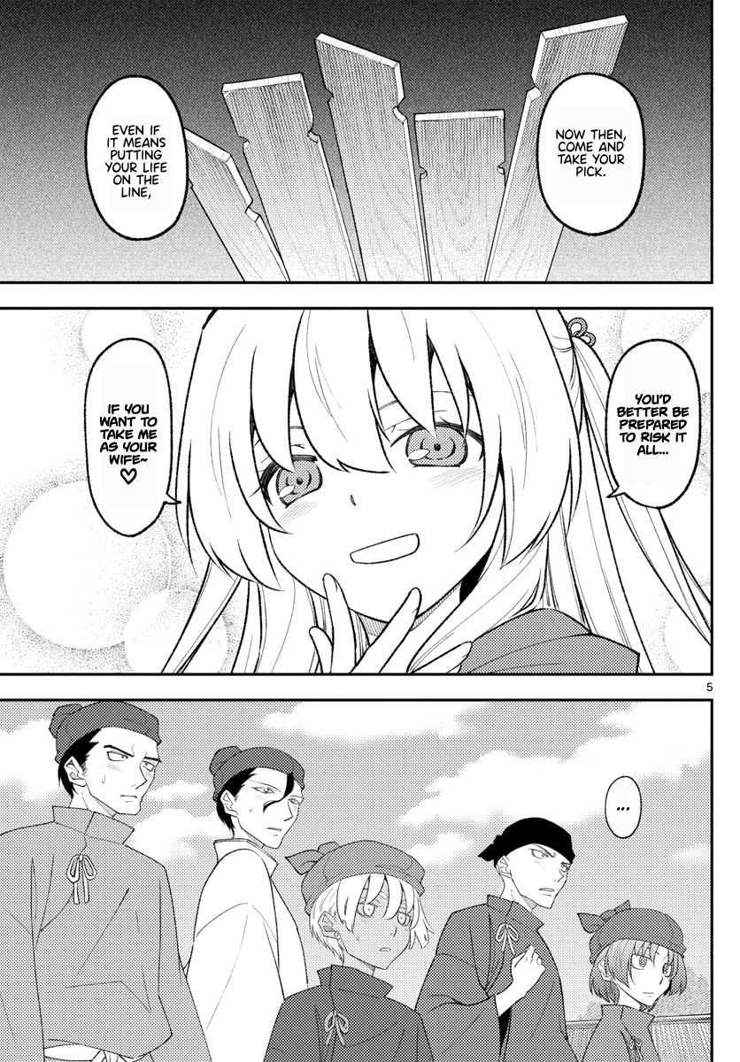 Tonikaku Kawaii Chap 198 - Next Chap 199