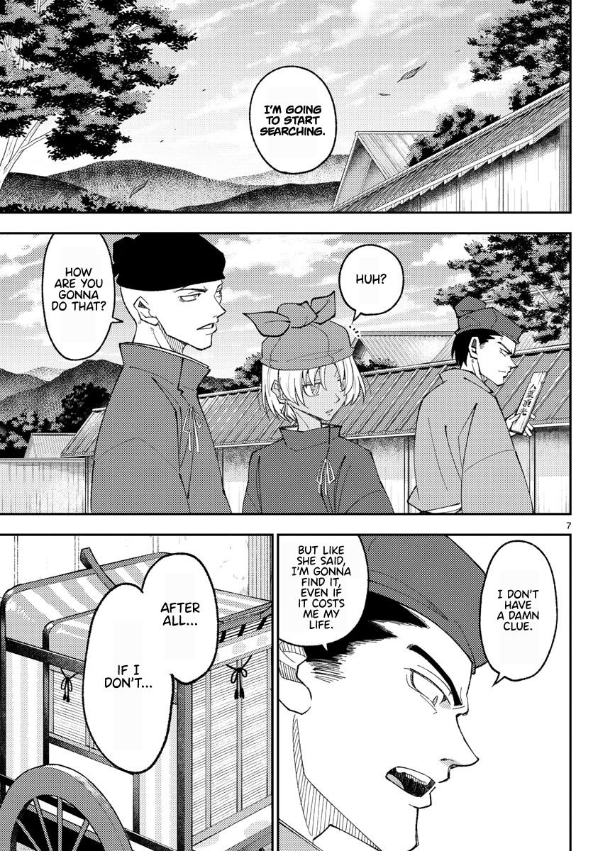 Tonikaku Kawaii Chap 198 - Next Chap 199