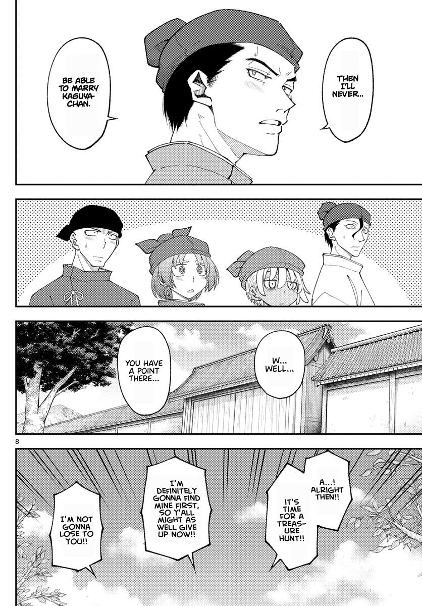 Tonikaku Kawaii Chap 198 - Next Chap 199