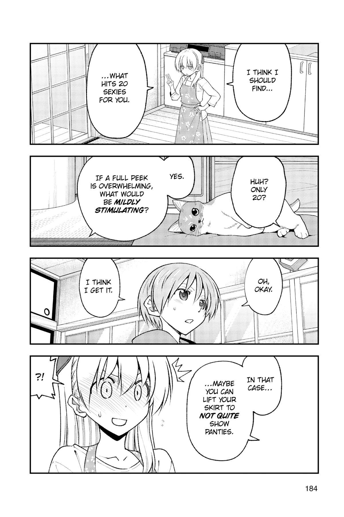 Tonikaku Kawaii Chap 198.5 - Next Chap 199.5