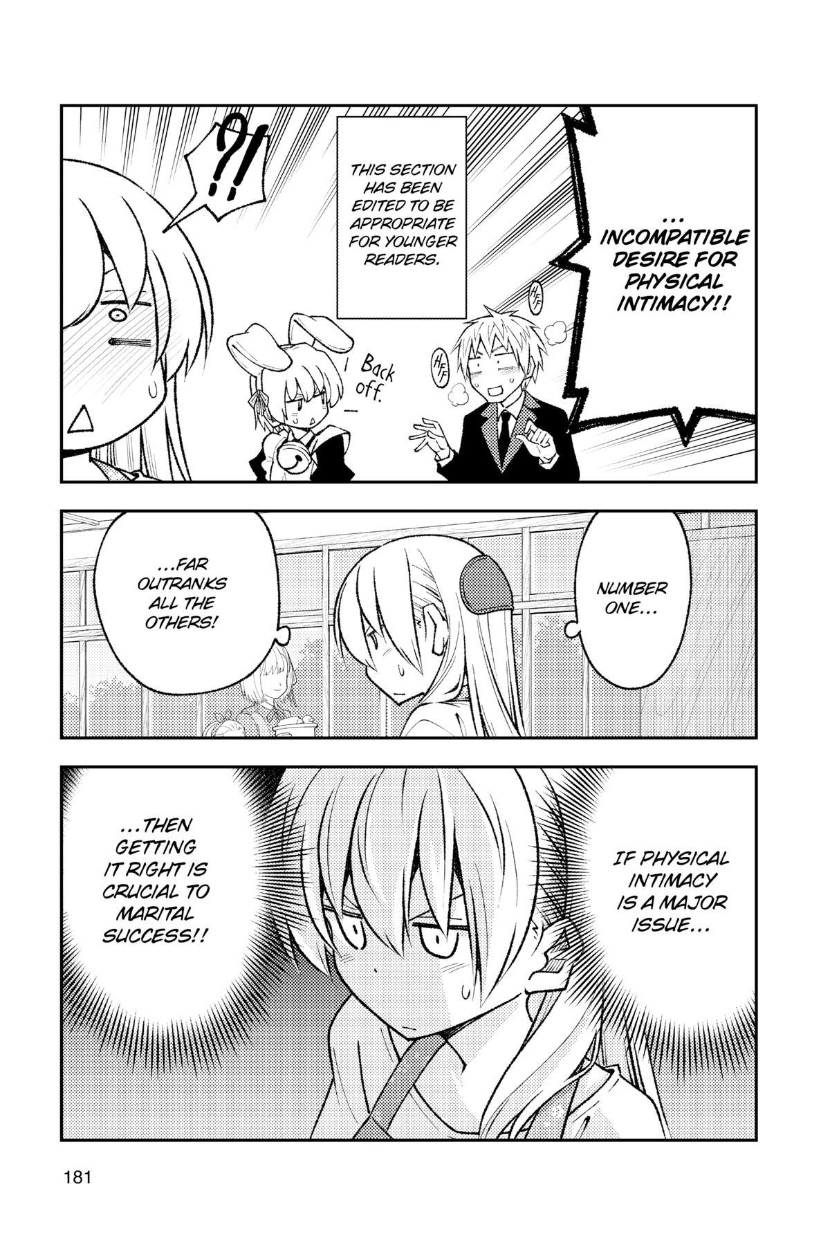 Tonikaku Kawaii Chap 198.5 - Next Chap 199.5