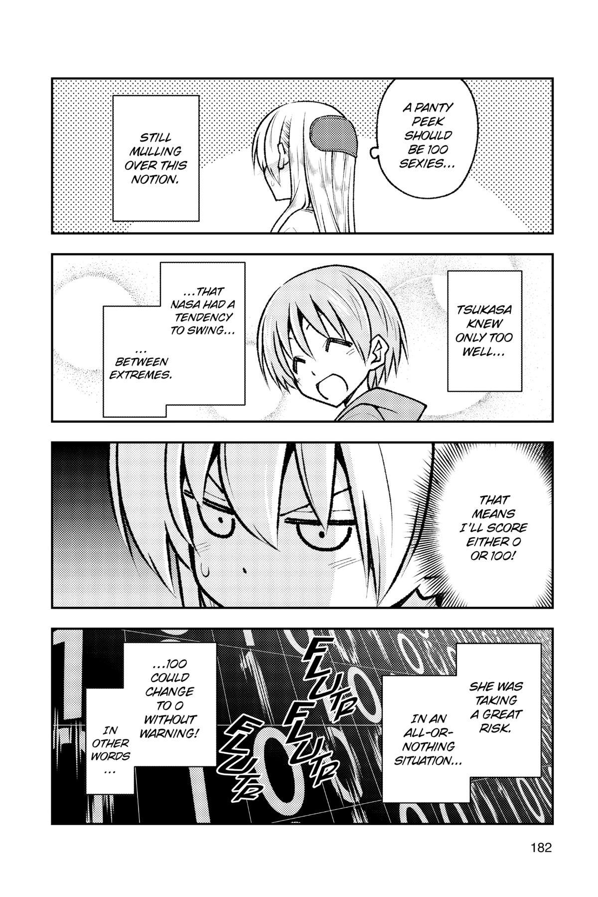 Tonikaku Kawaii Chap 198.5 - Next Chap 199.5