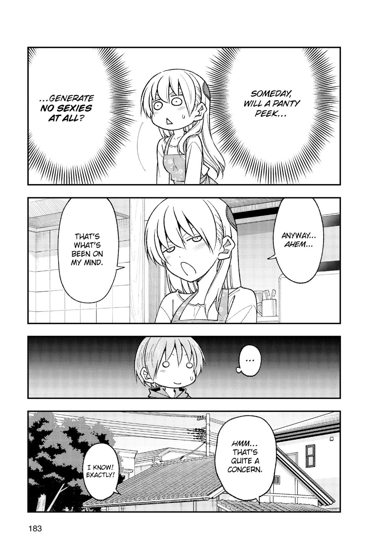 Tonikaku Kawaii Chap 198.5 - Next Chap 199.5