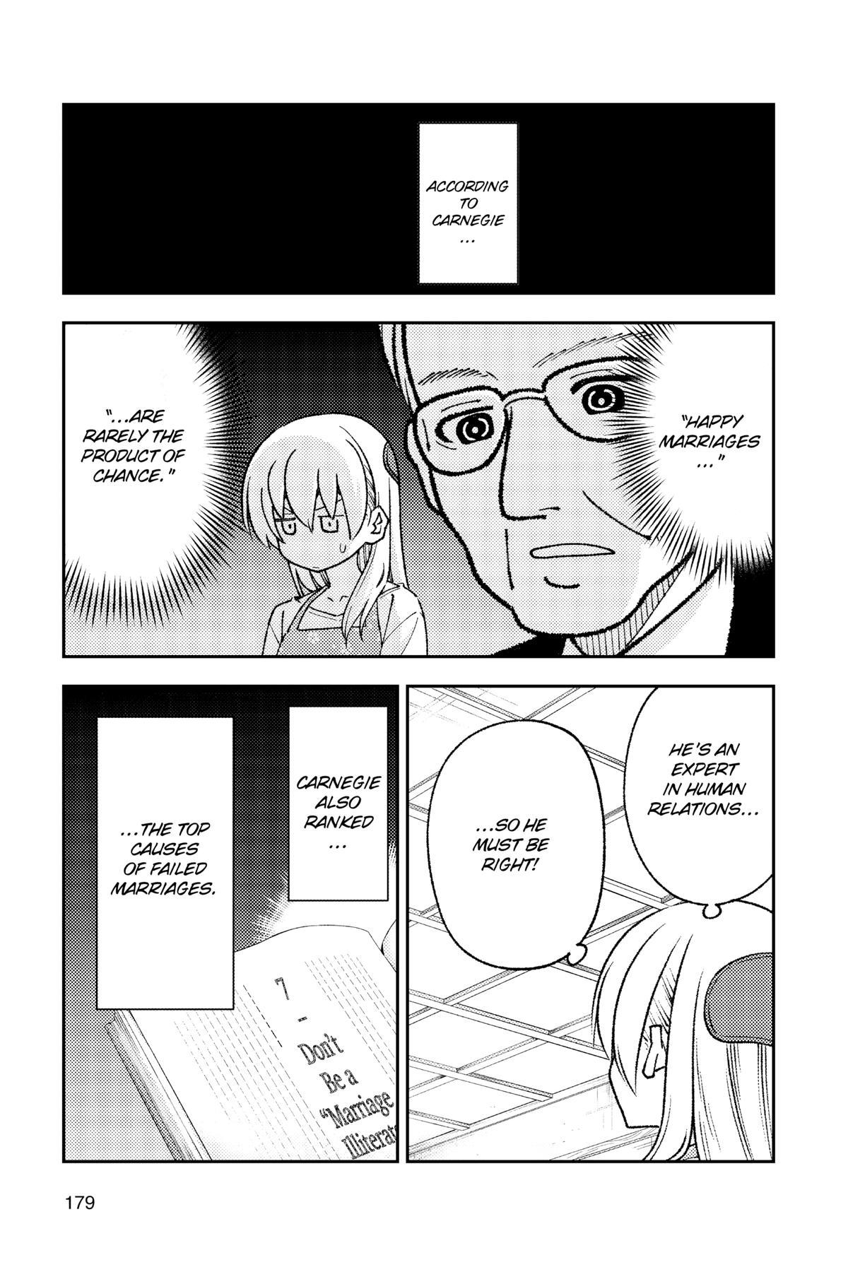 Tonikaku Kawaii Chap 198.5 - Next Chap 199.5
