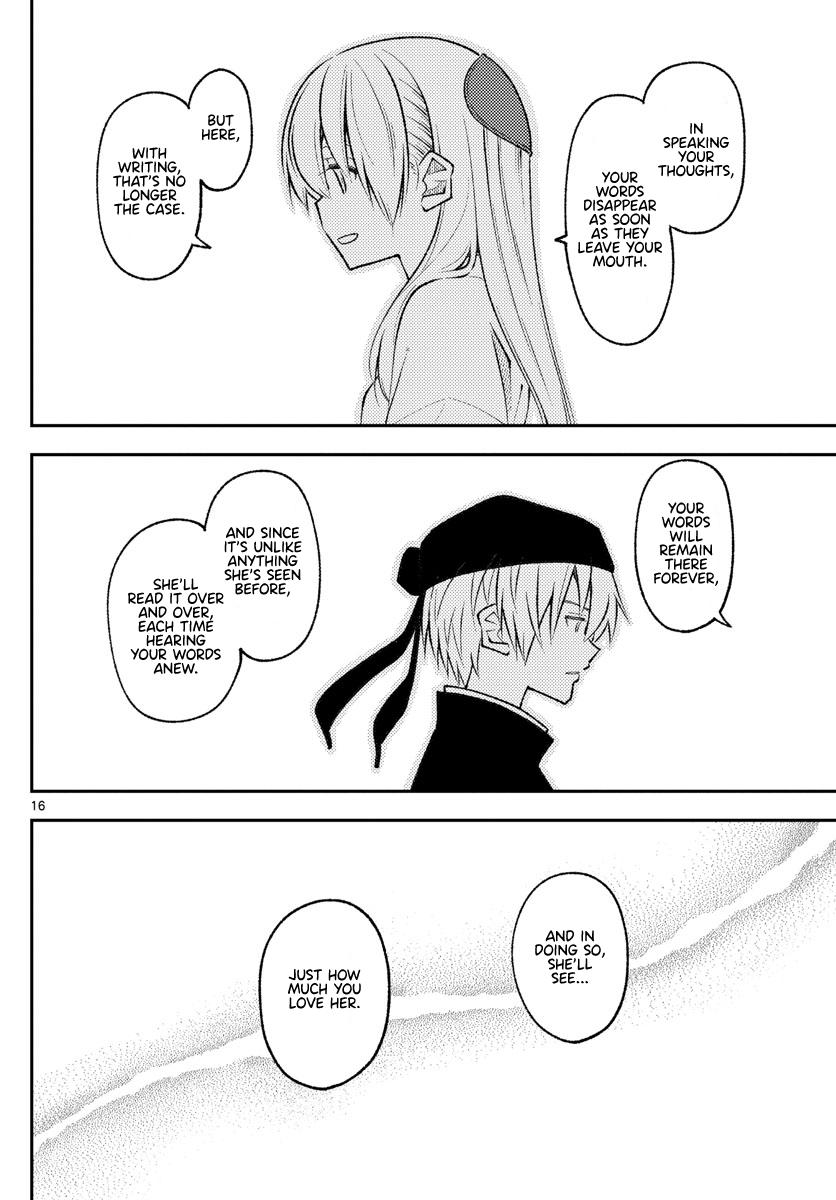 Tonikaku Kawaii Chap 199 - Next Chap 200