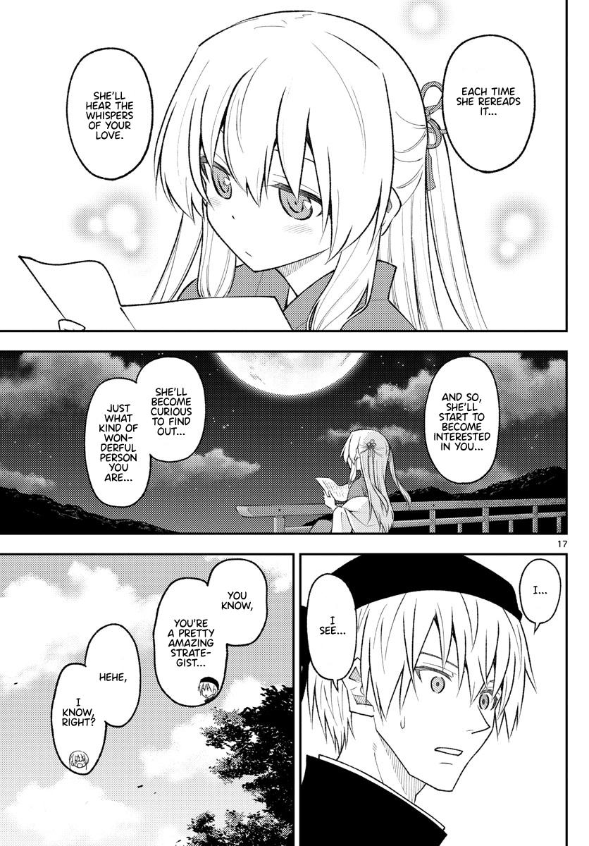 Tonikaku Kawaii Chap 199 - Next Chap 200