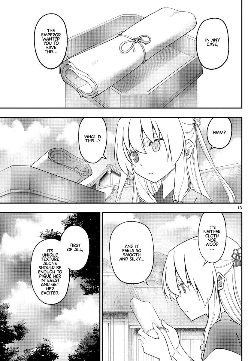 Tonikaku Kawaii Chap 199 - Next Chap 200