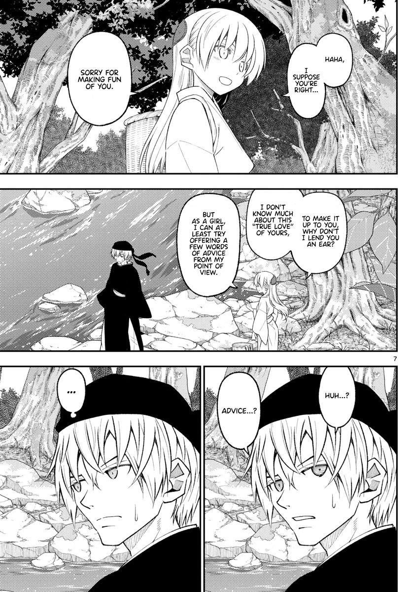 Tonikaku Kawaii Chap 199 - Next Chap 200