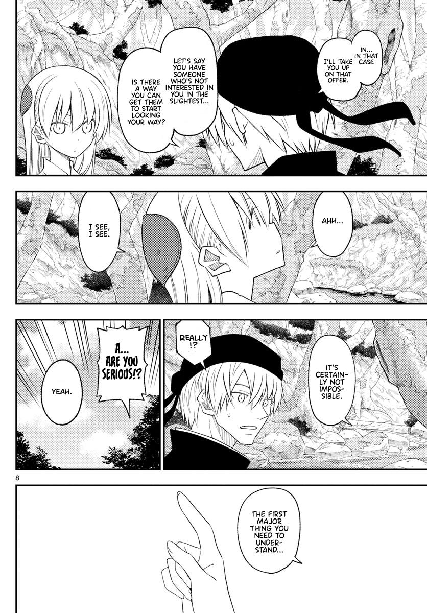 Tonikaku Kawaii Chap 199 - Next Chap 200