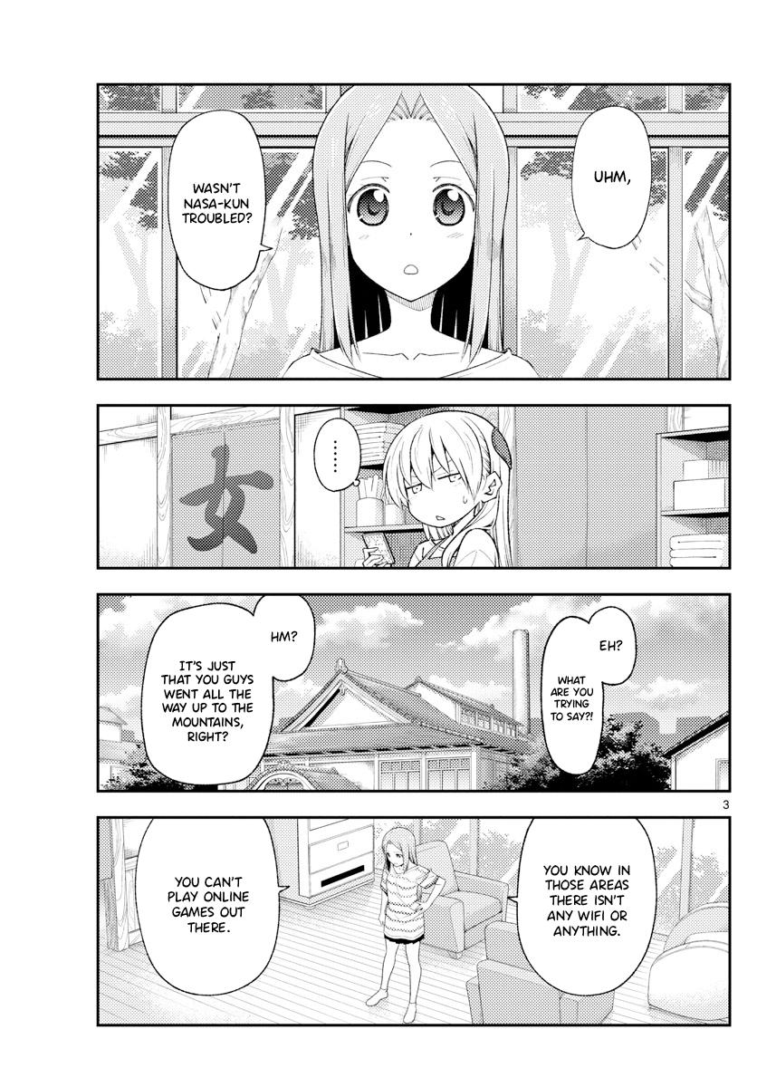 Tonikaku Kawaii Chap 190 - Next Chap 191
