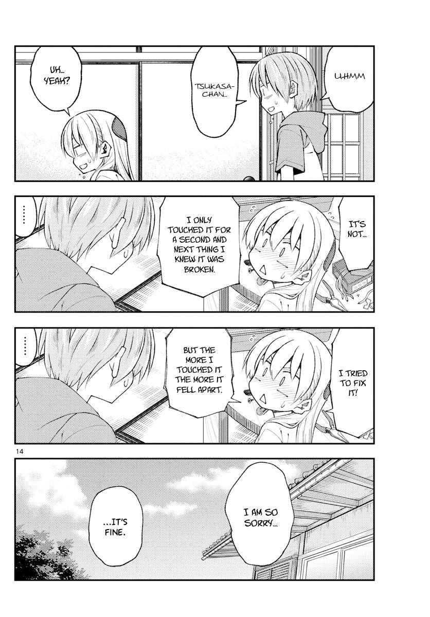 Tonikaku Kawaii Chap 190 - Next Chap 191