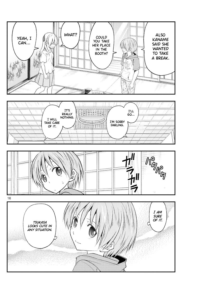 Tonikaku Kawaii Chap 190 - Next Chap 191