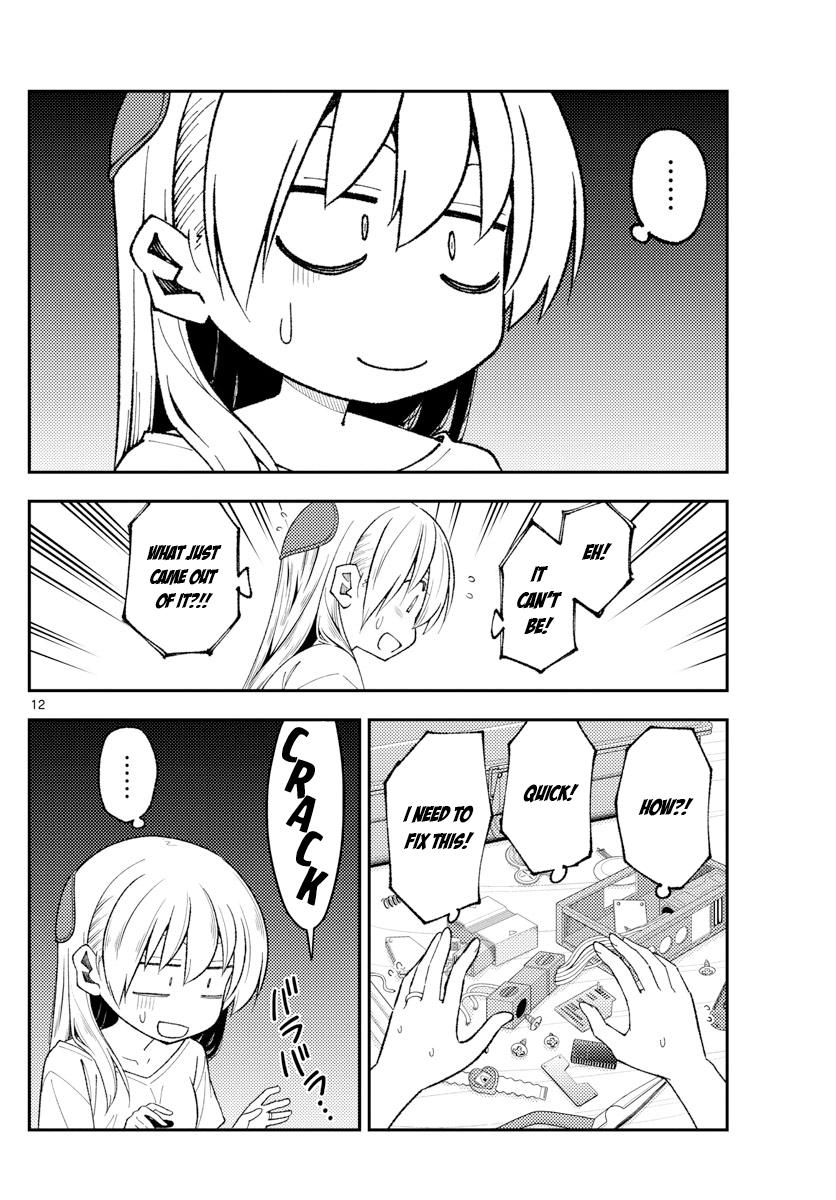 Tonikaku Kawaii Chap 190 - Next Chap 191