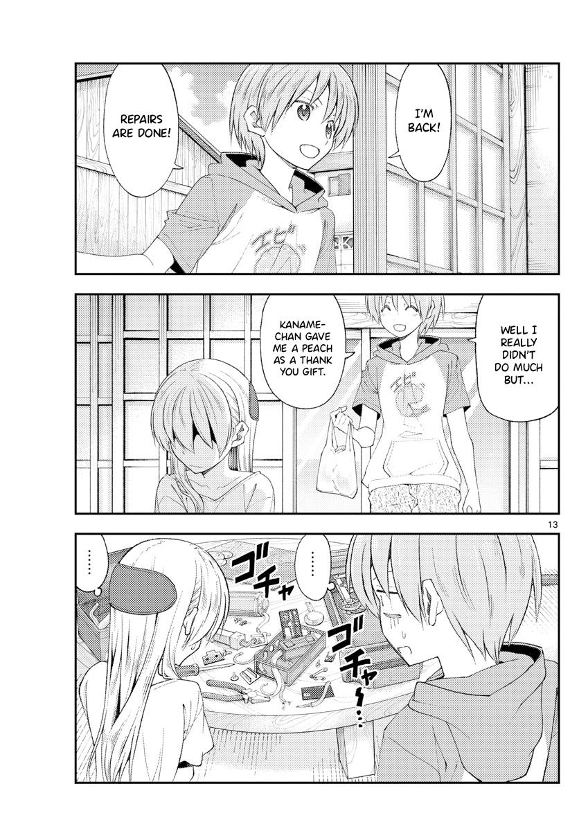 Tonikaku Kawaii Chap 190 - Next Chap 191