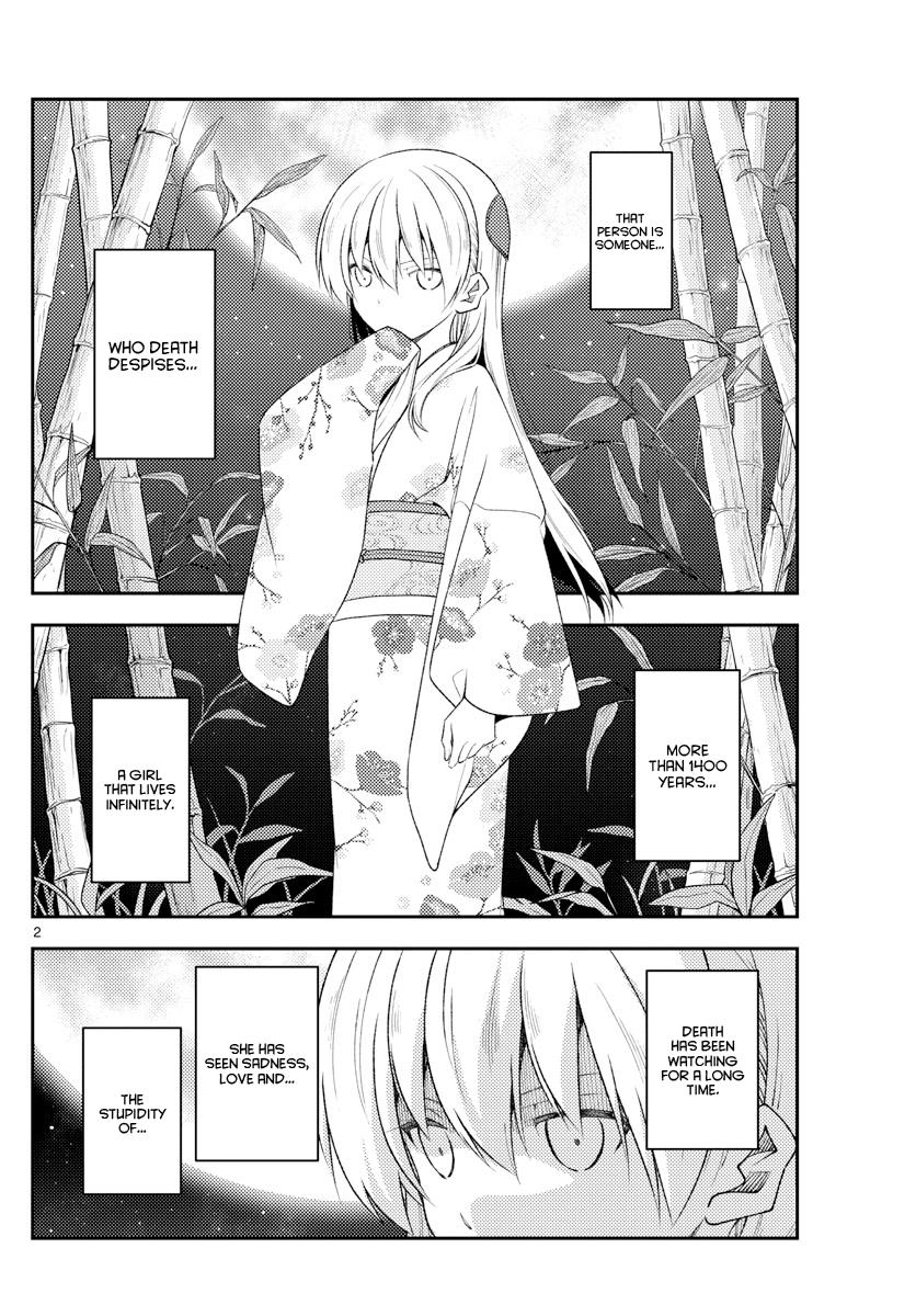 Tonikaku Kawaii Chap 190 - Next Chap 191