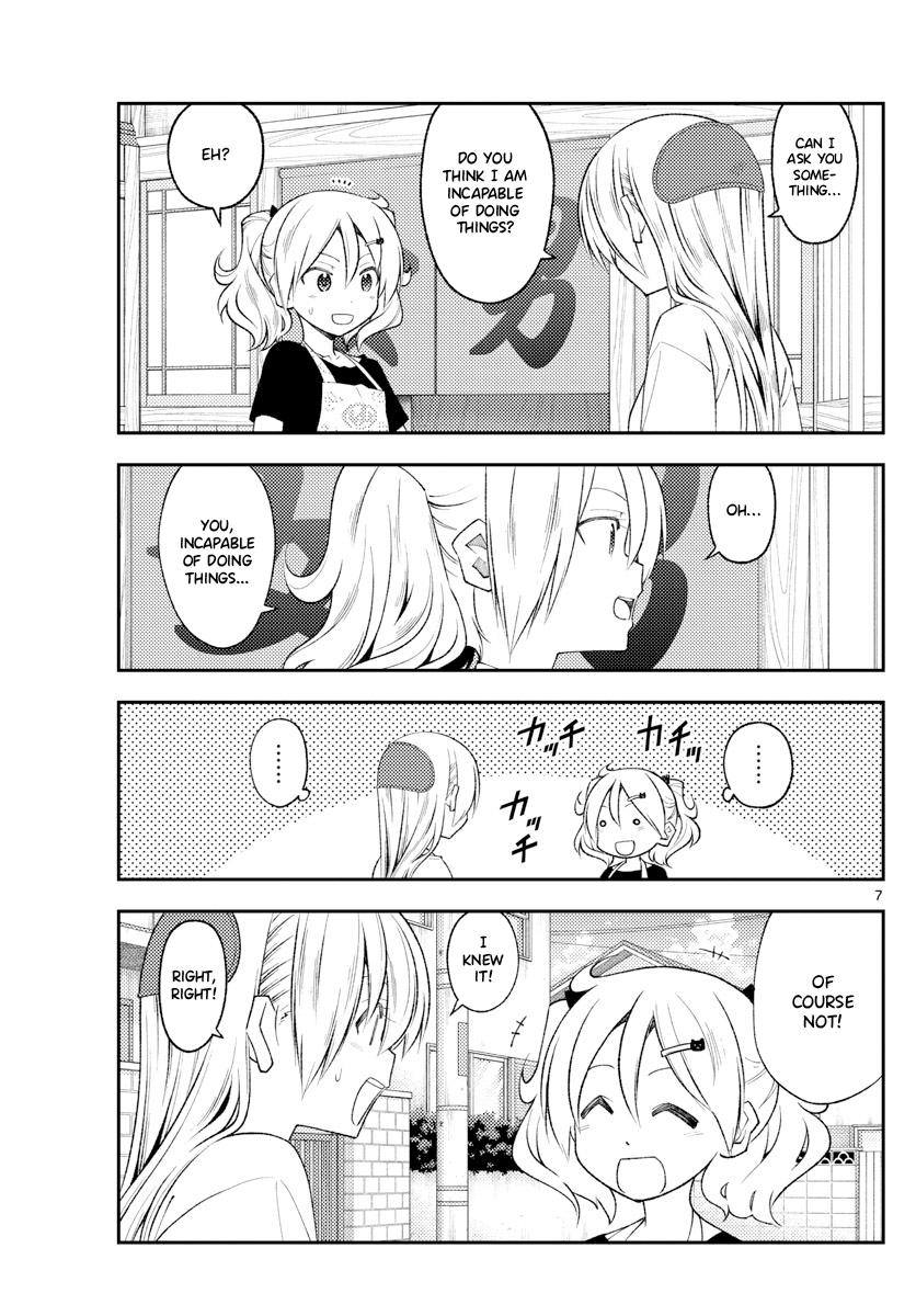 Tonikaku Kawaii Chap 190 - Next Chap 191