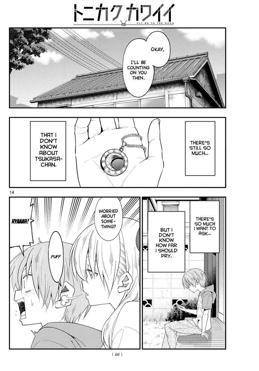 Tonikaku Kawaii Chap 191 - Next Chap 192