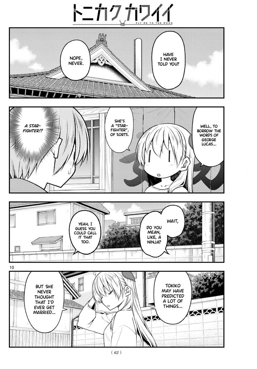 Tonikaku Kawaii Chap 191 - Next Chap 192